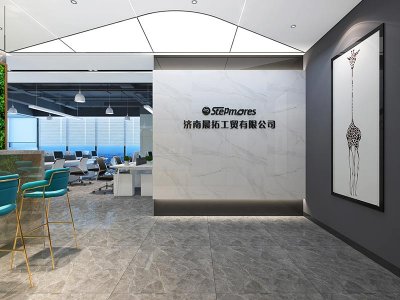 懂得濟南辦公室裝修的小技巧，擁有一個溫馨的區(qū)域